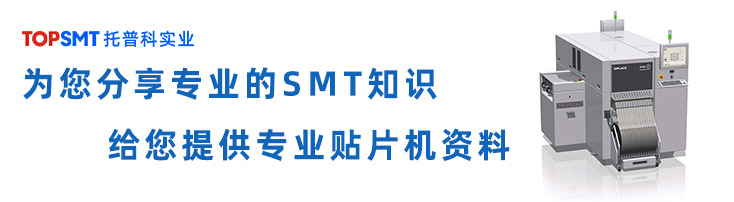 托普科實業(yè) 托普科實業(yè)