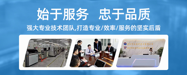 二手西門子貼片機維修服務(wù)廠家 二手西門子貼片機維修服務(wù)廠家