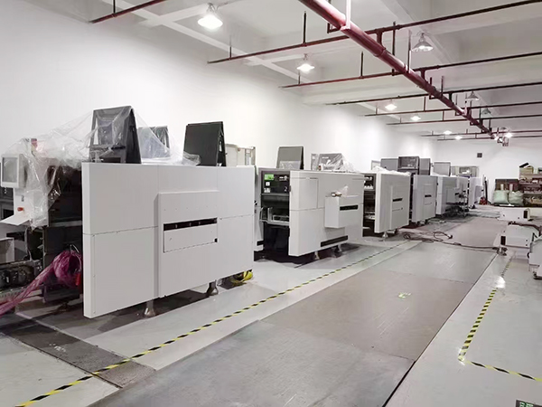 托普科實(shí)業(yè)倉庫設(shè)備