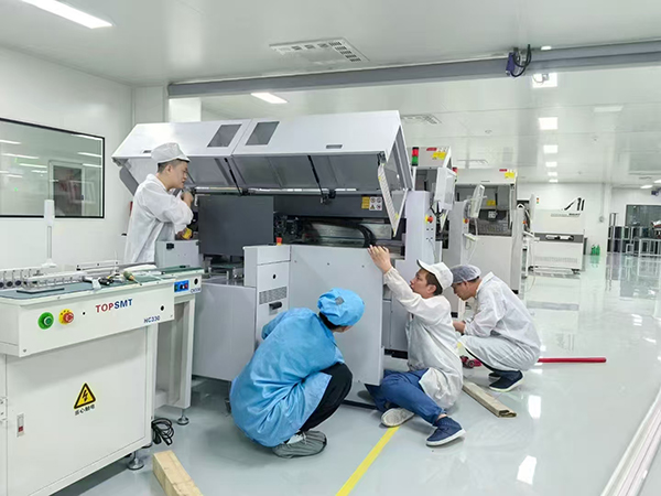 SMT貼片機(jī)整線技術(shù)培訓(xùn)